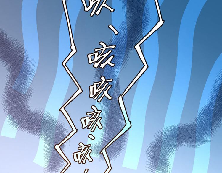 第50话24