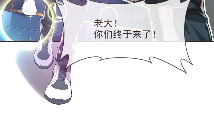 第47话35