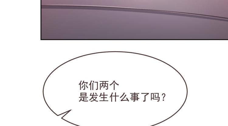 第37话84