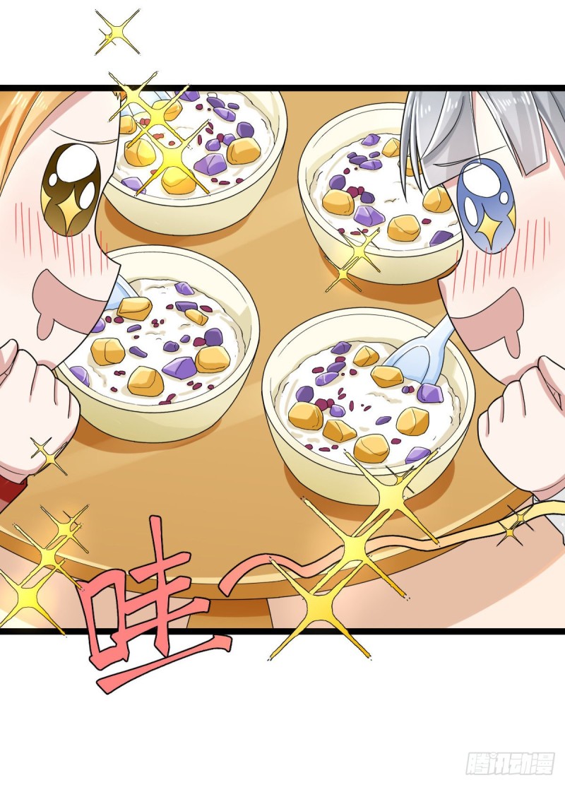 第99话33
