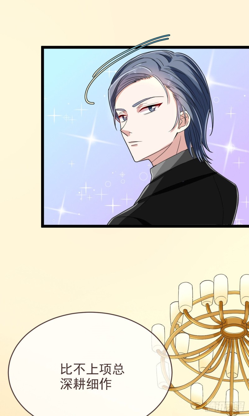第100话32