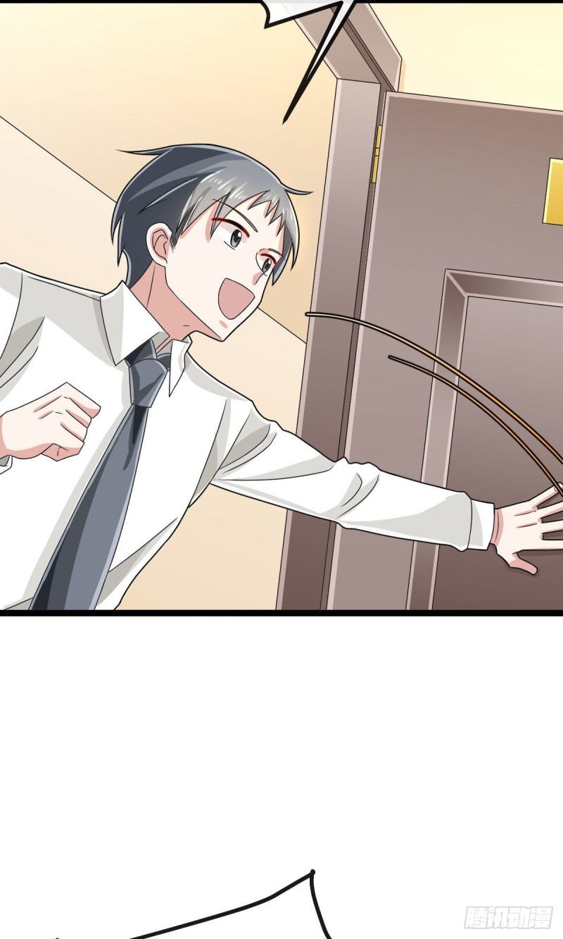 第107话25