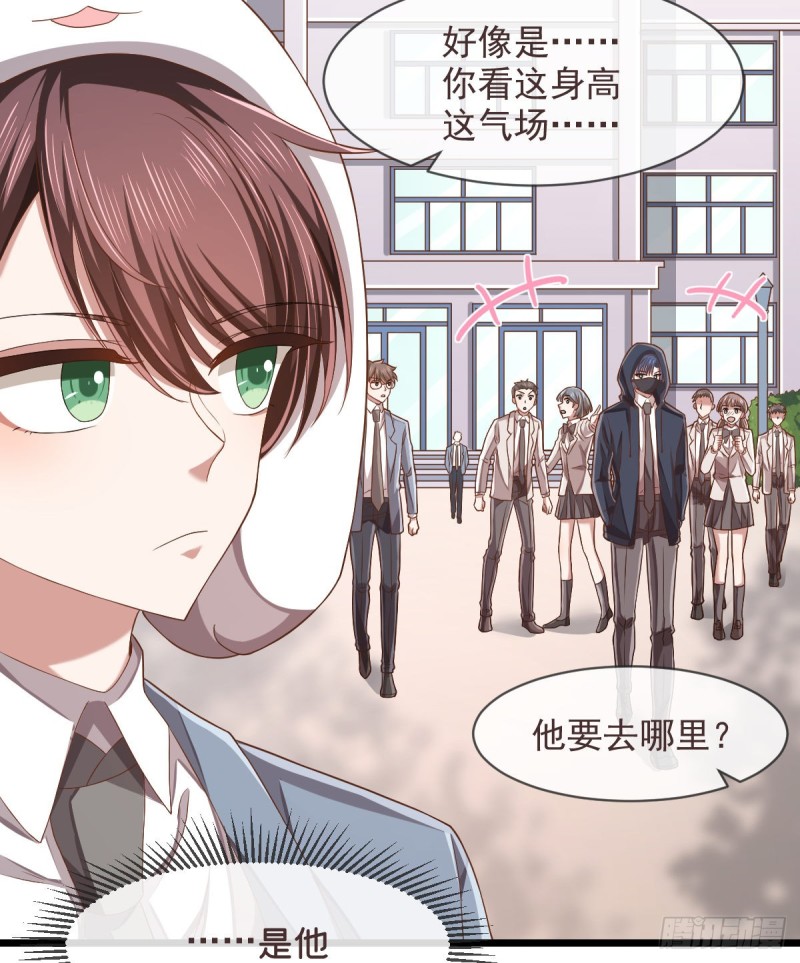 第61话21