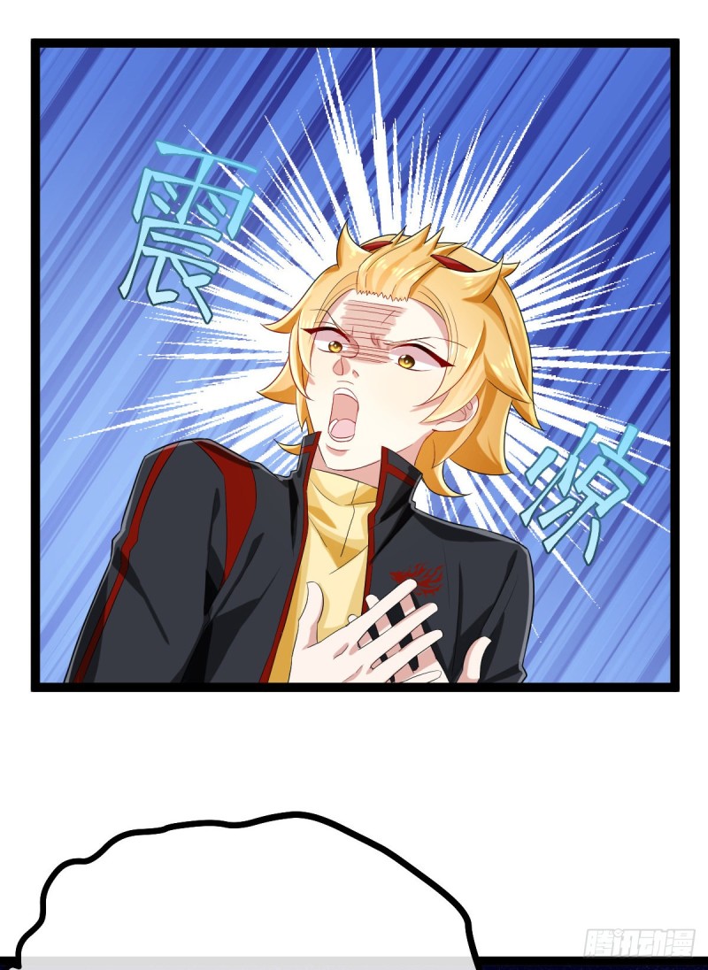 第93话5