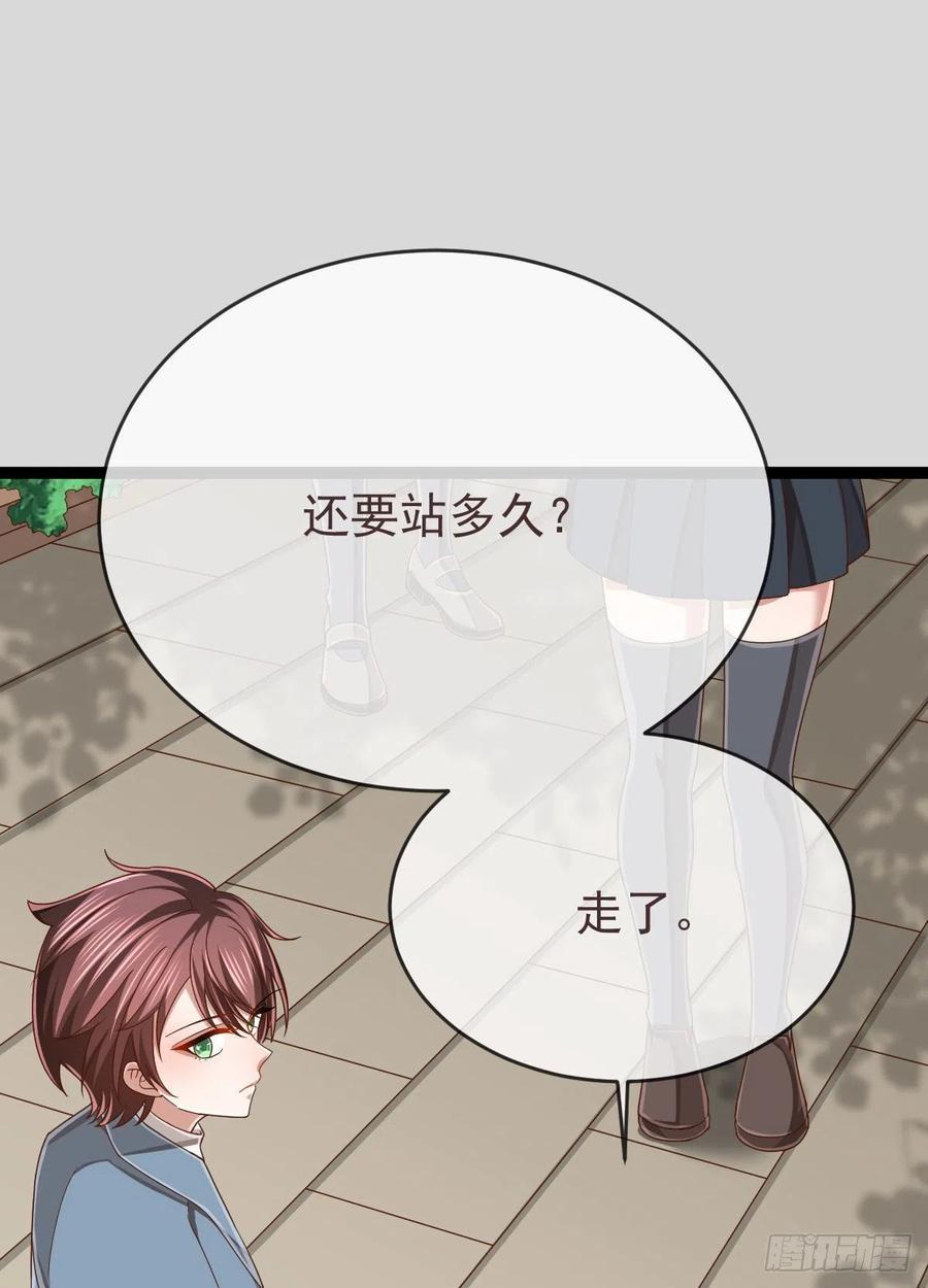 第111话19
