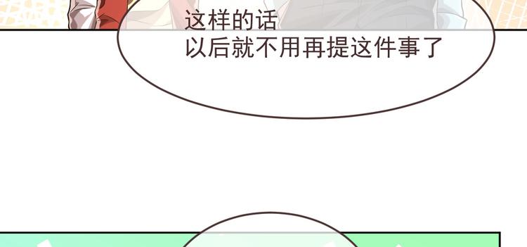 第44话55