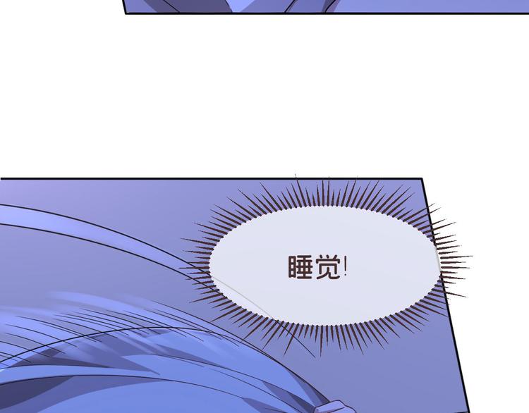 第21话72