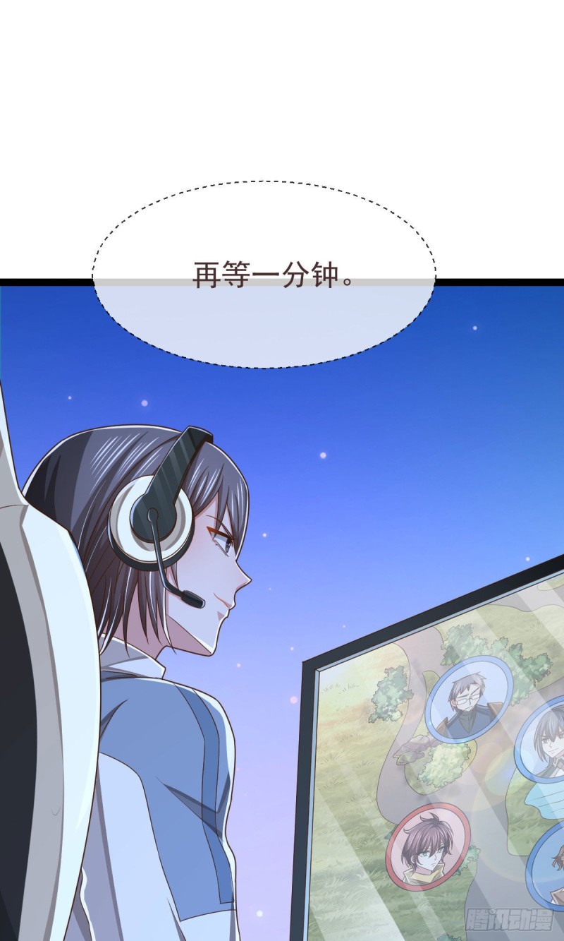 第115话1