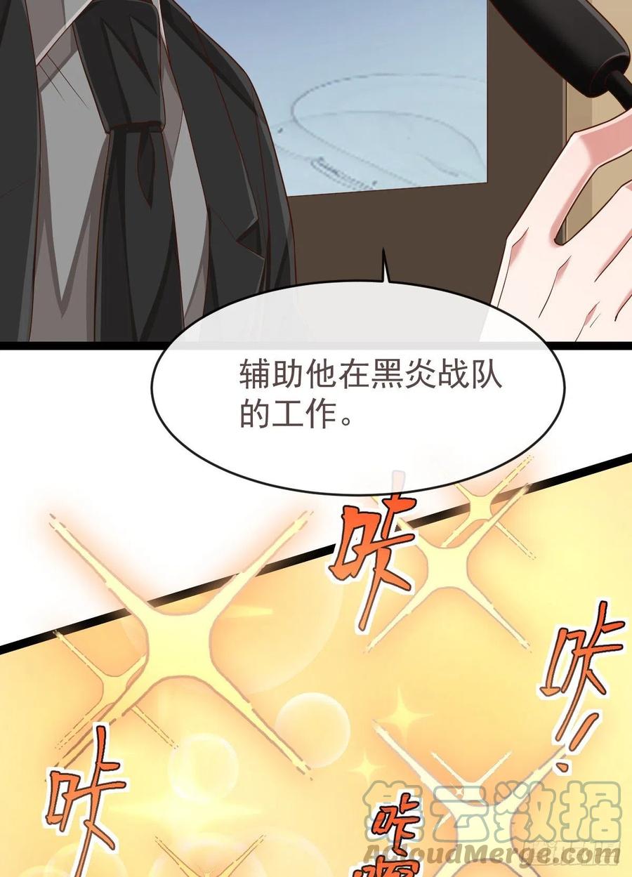 第128话12