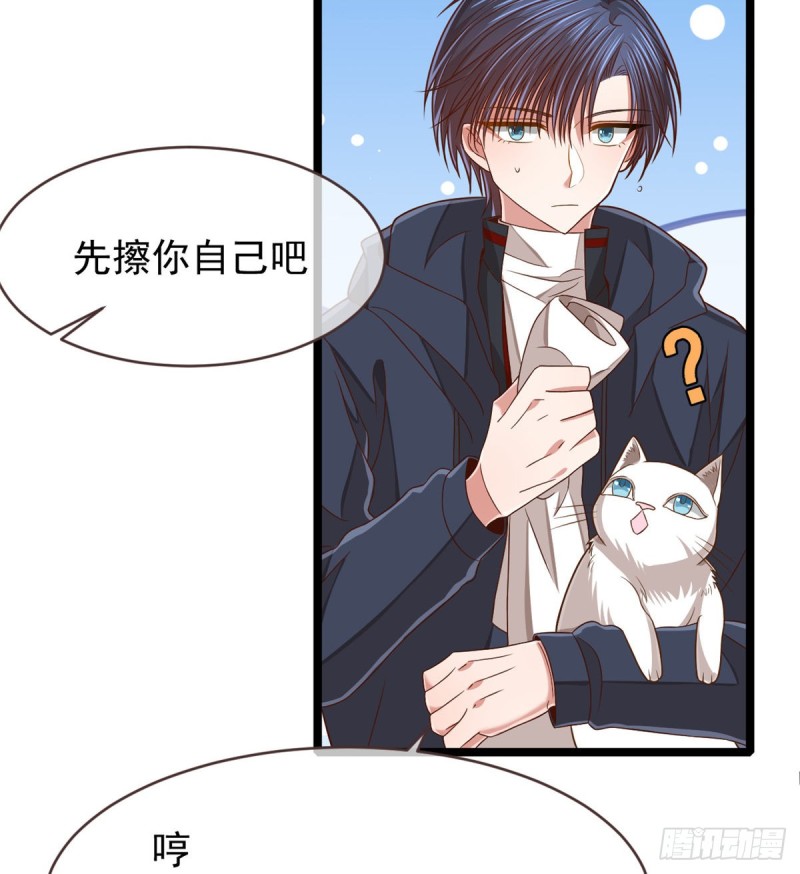 第82话44