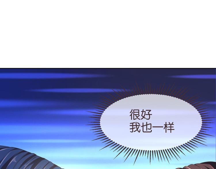 第15话80