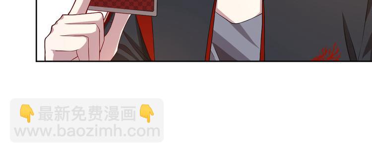 第48话11