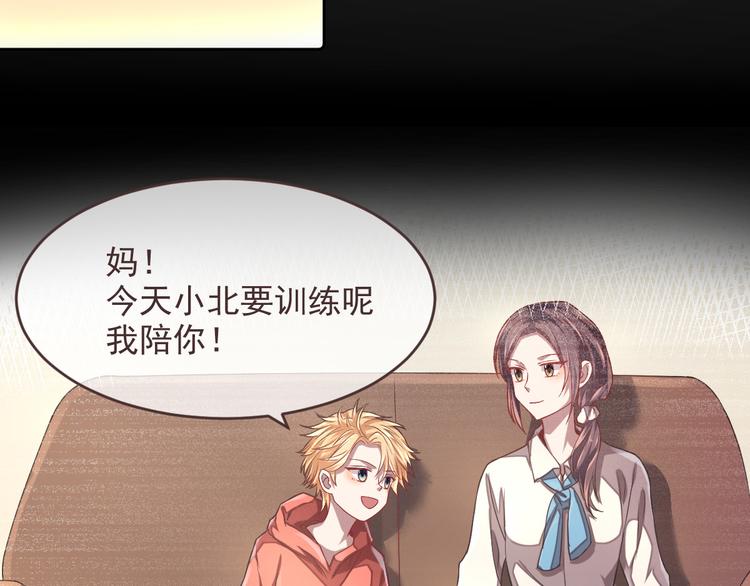 第38话54