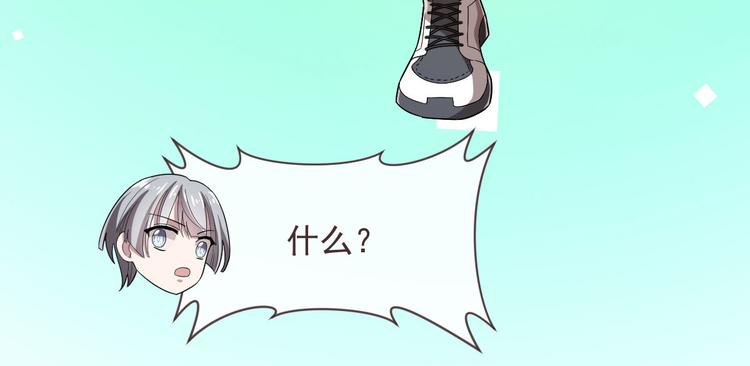 第46话65