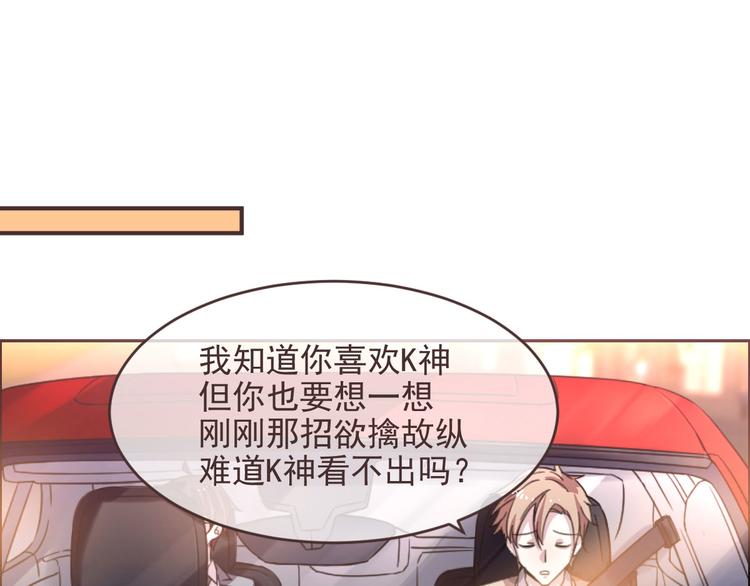 第01话116