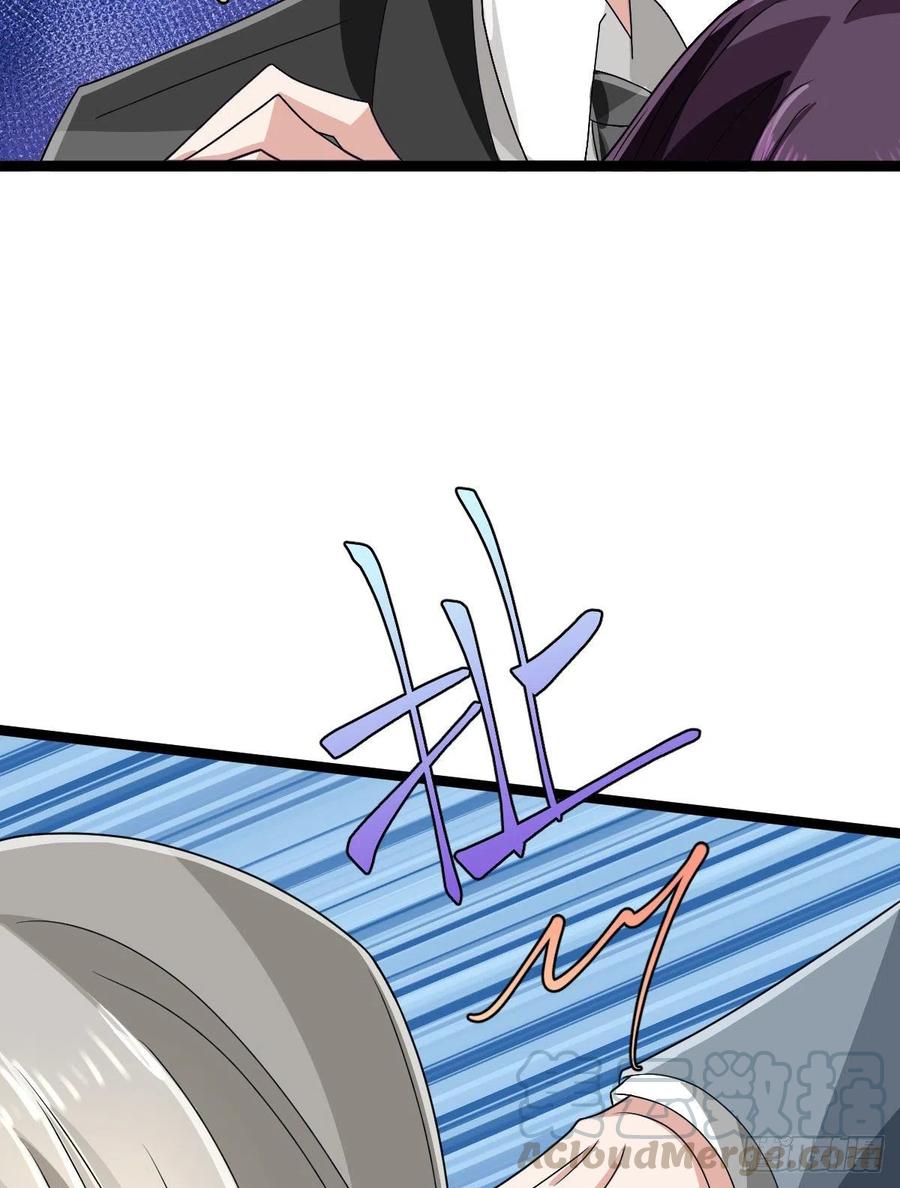 第105话3