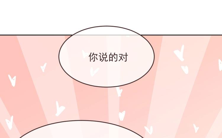 第13话34