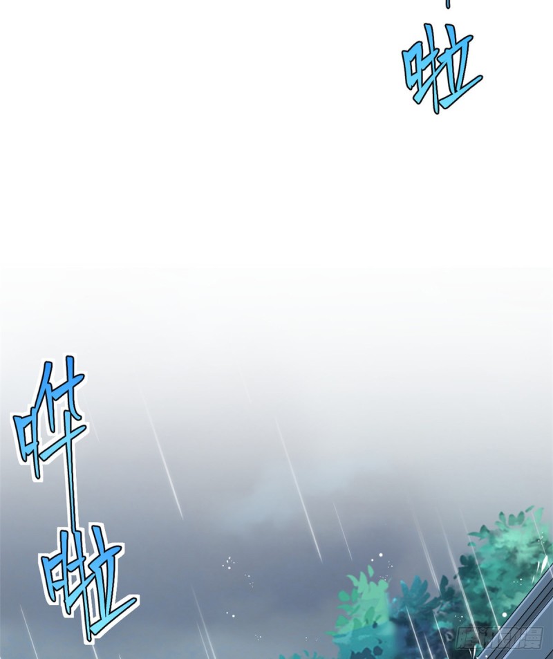 第82话4