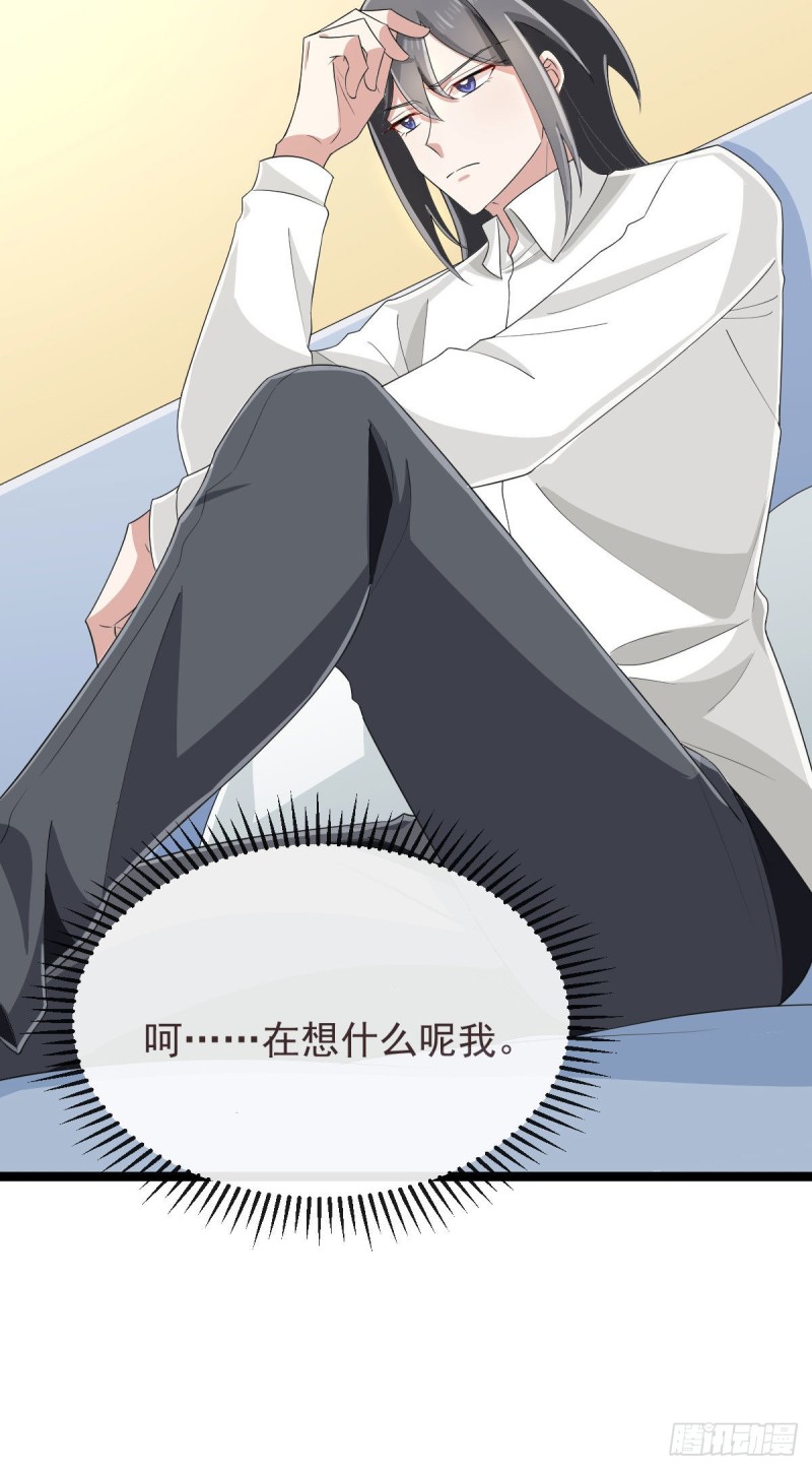 第106话40