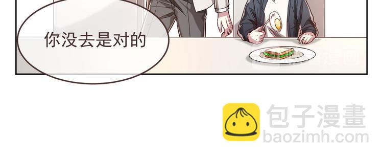 第40话25