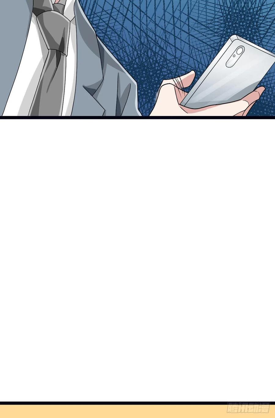 第105话47