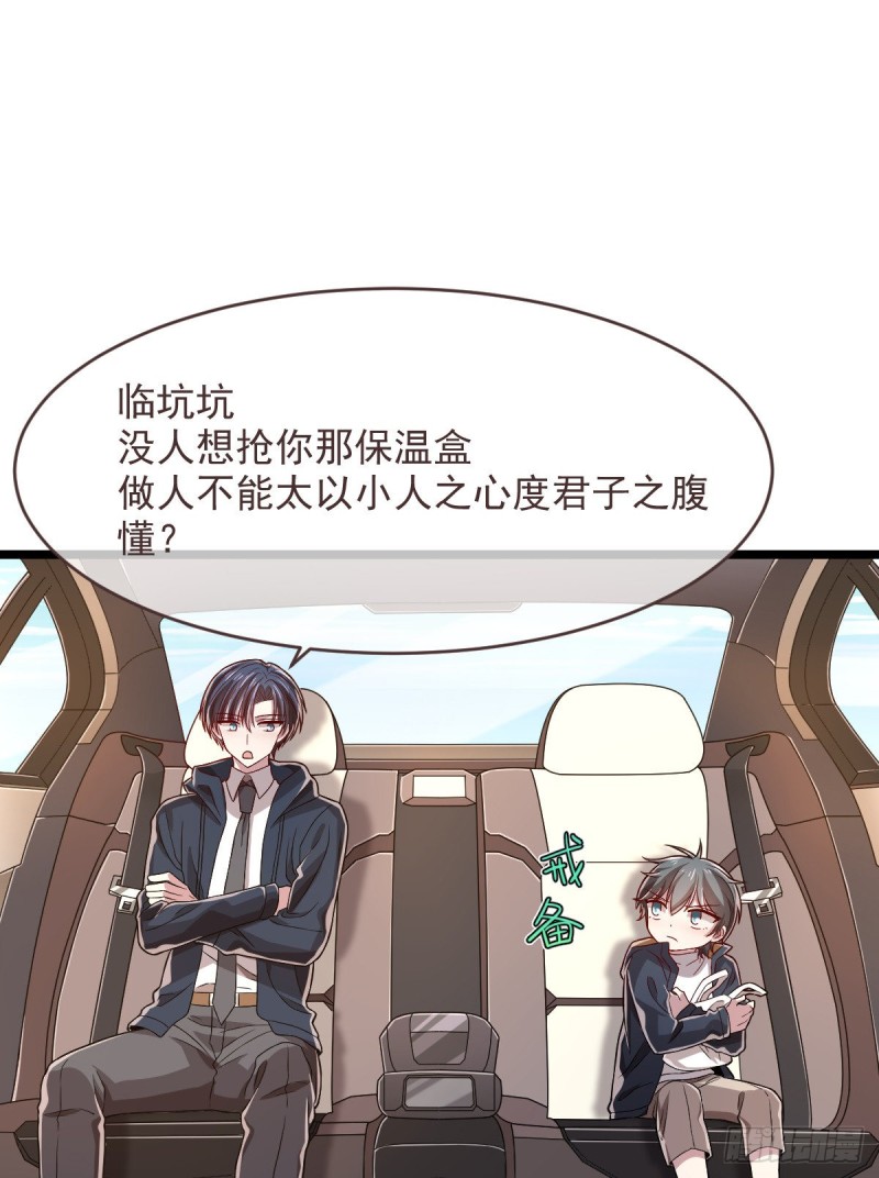 第63话1