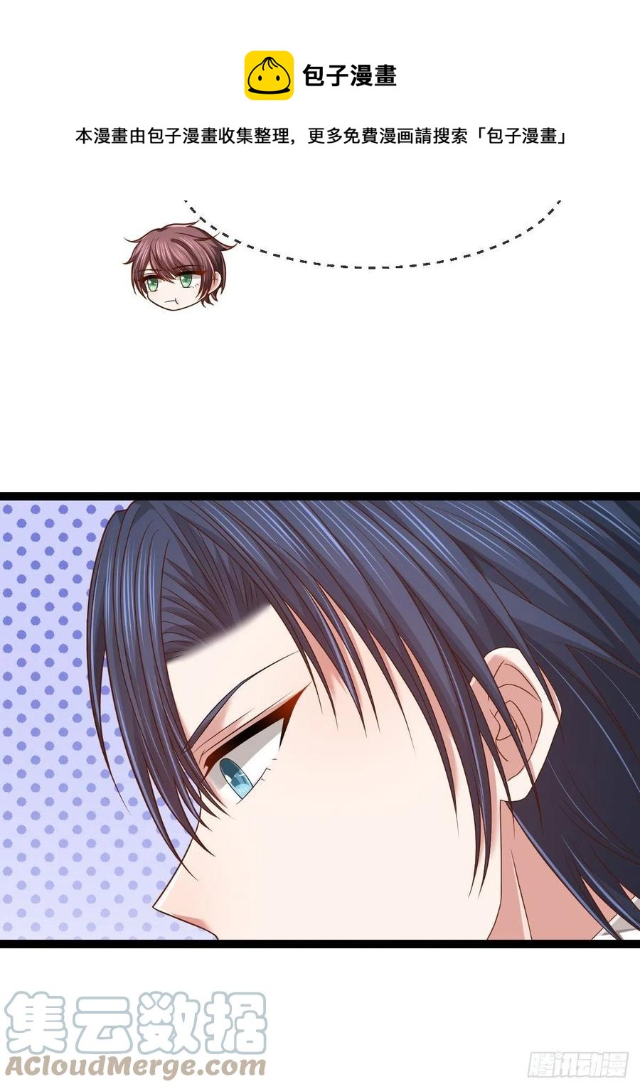 第133话6