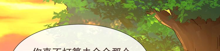 第04话5