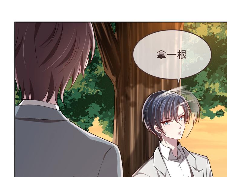 第34话40