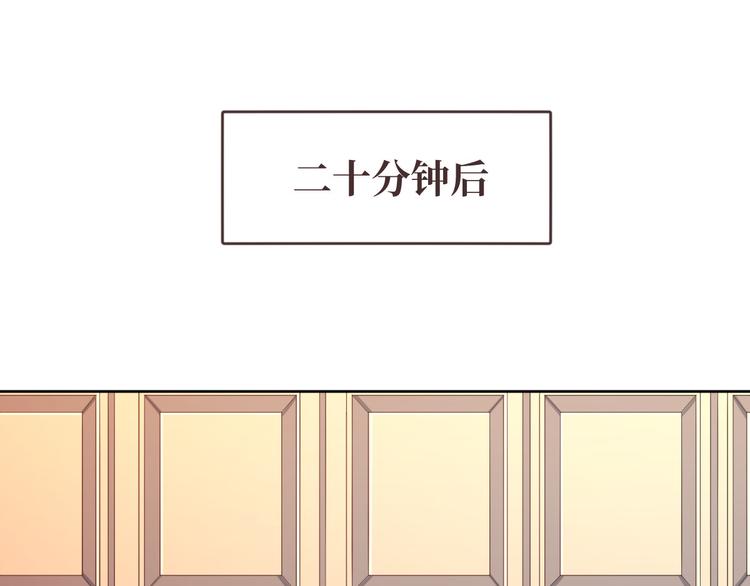 第27话98