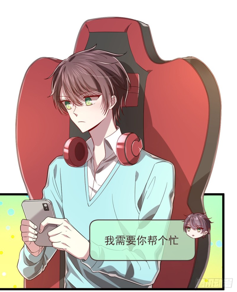 第54话21