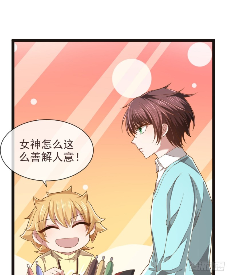 第71话25