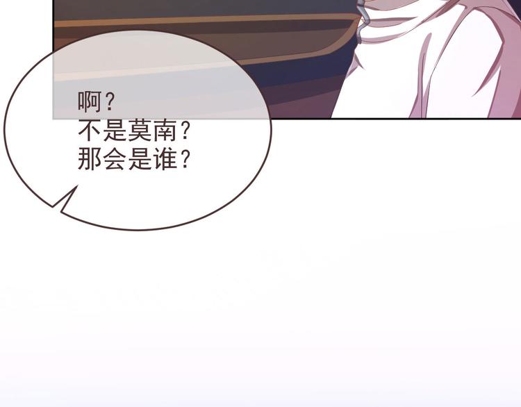第14话63