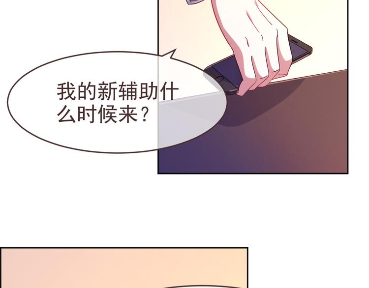 第10话88