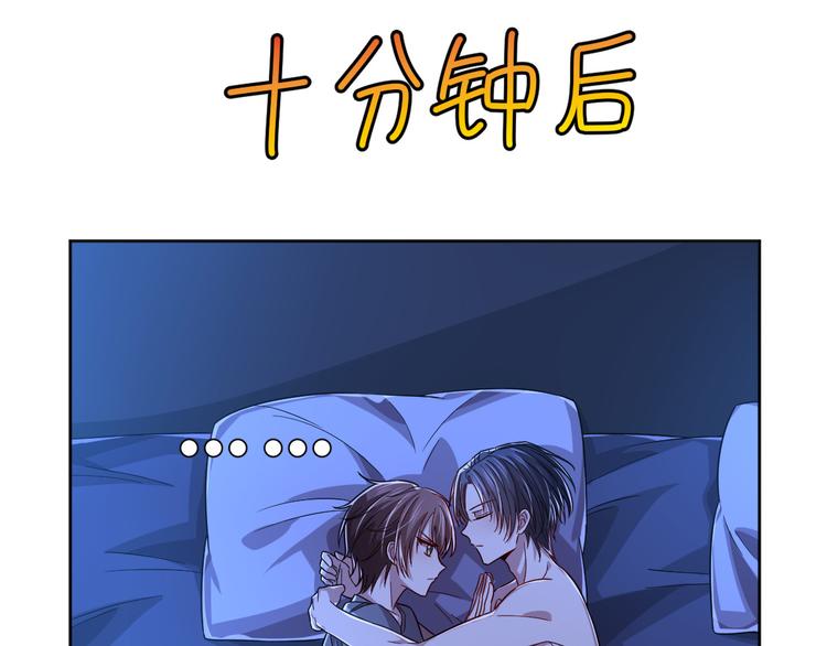 第39话66