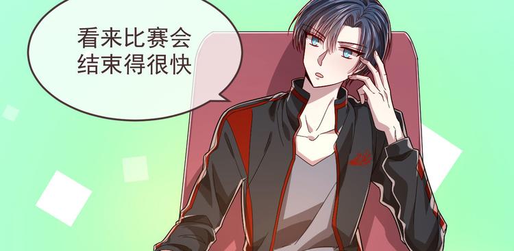 第46话63