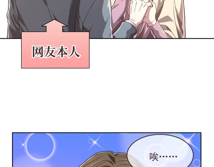 第40话44