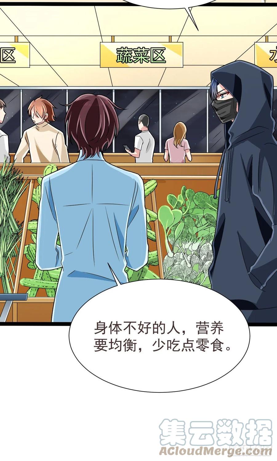第125话20
