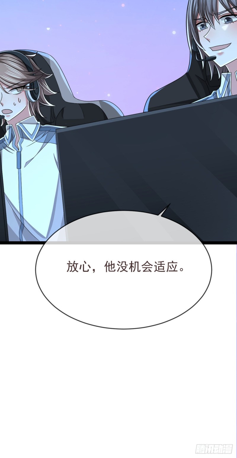 第115话10