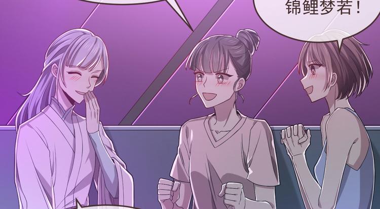 第48话21