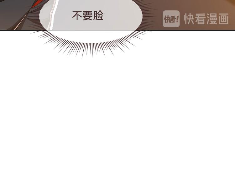 第47话22