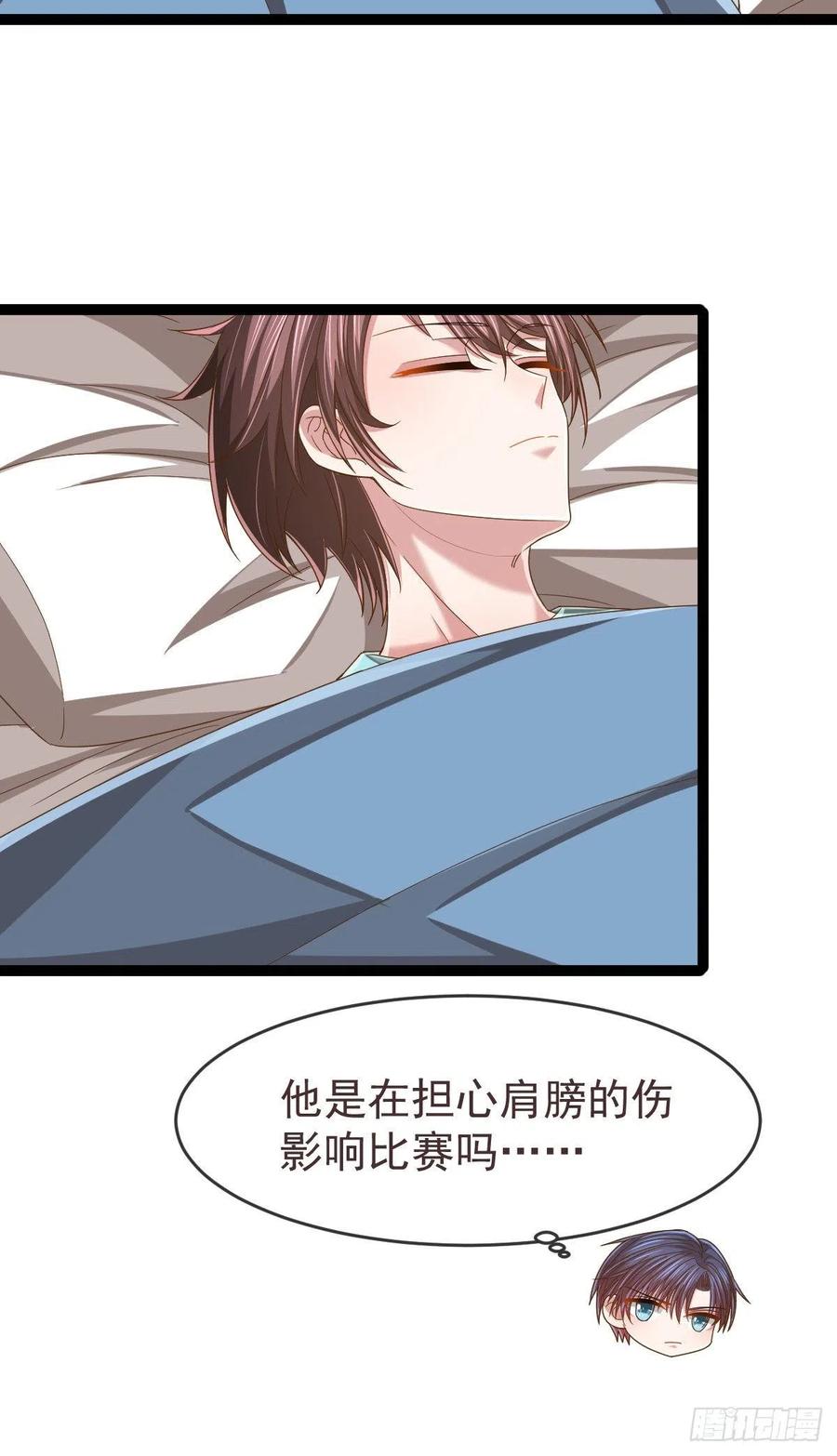 第109话22