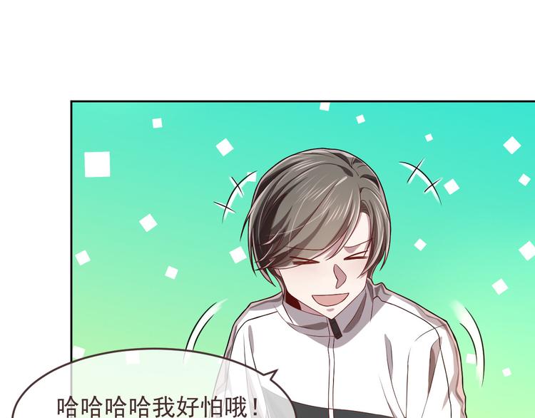 第45话80