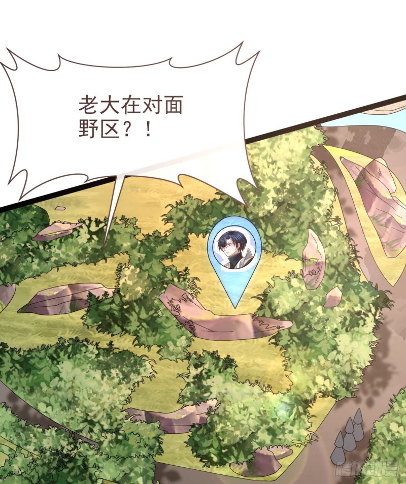 第90话21