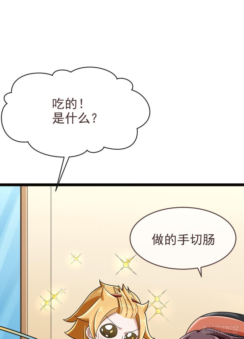 第101话49