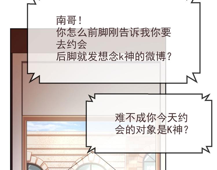 第14话77