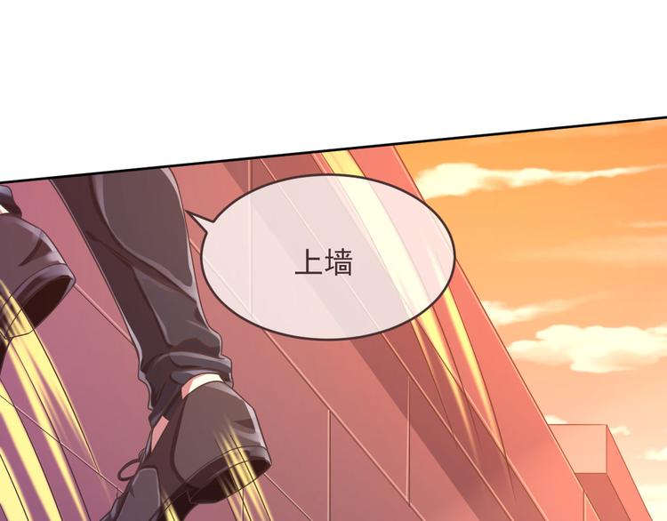 第11话82