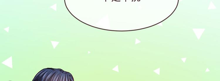 第46话97