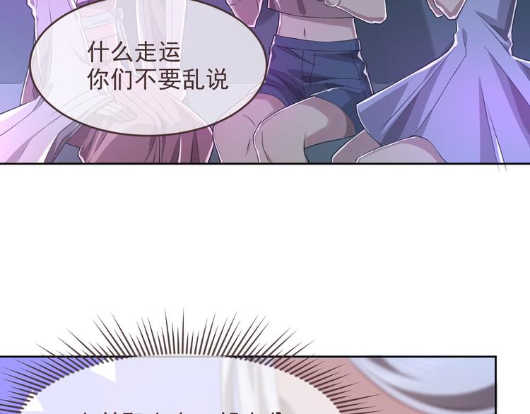 第48话22