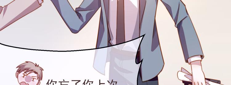 第01话71